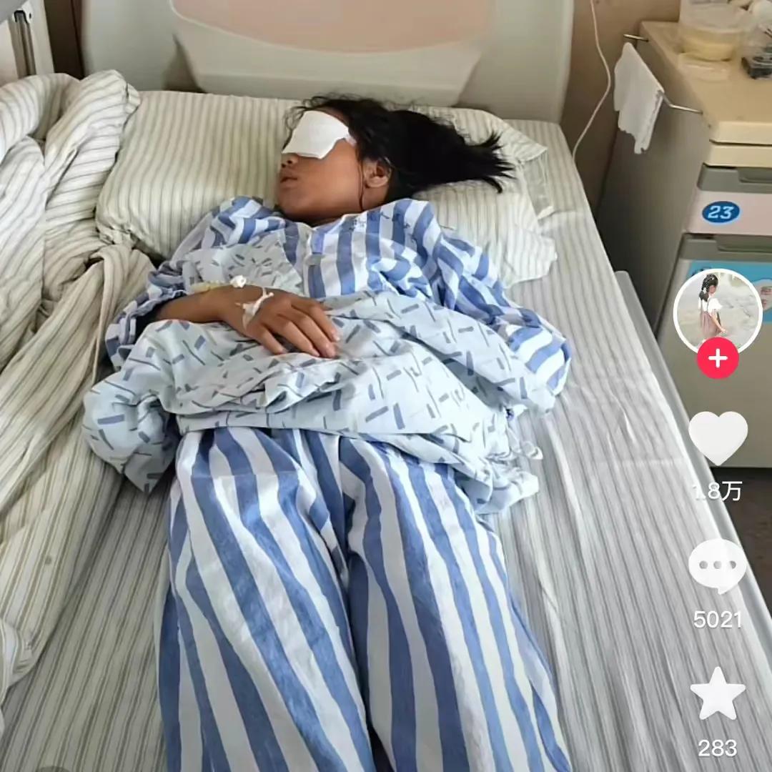 弹弓误伤人眼睛,弹弓伤人事件真实案例