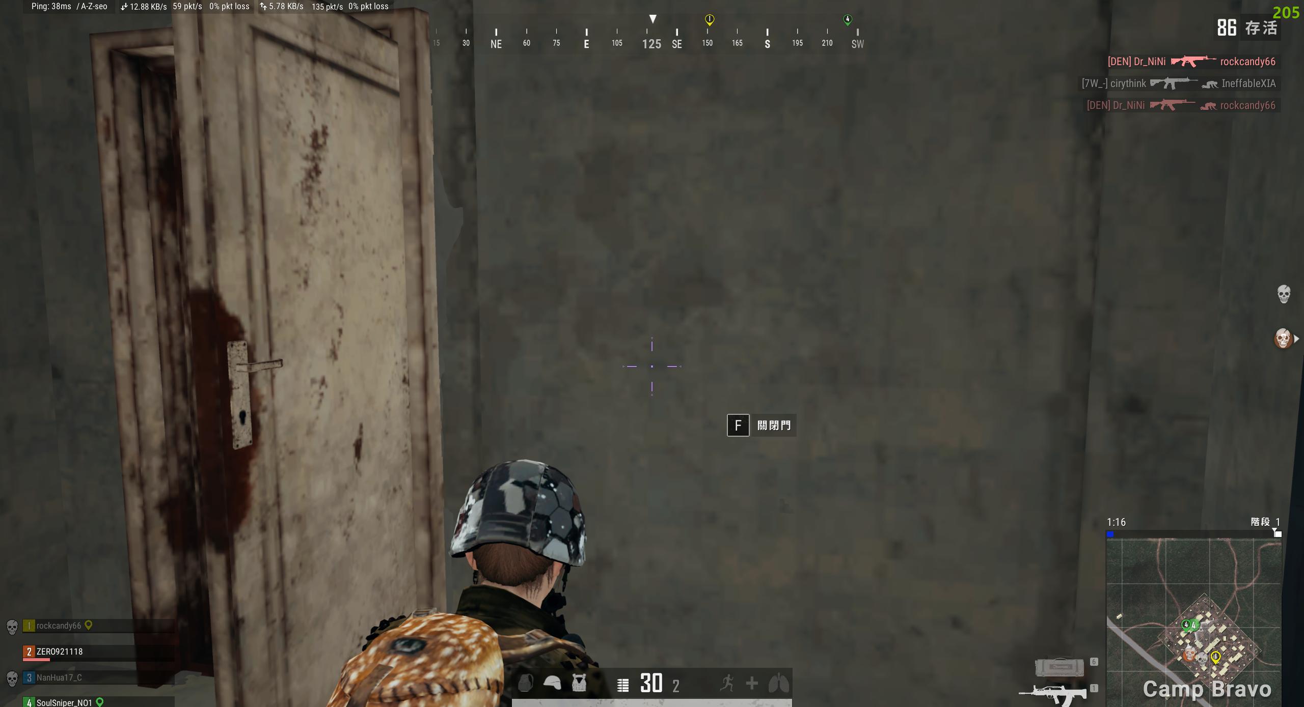 618买买买!实用*党**首选光威天策DDR4400016GB*2内存