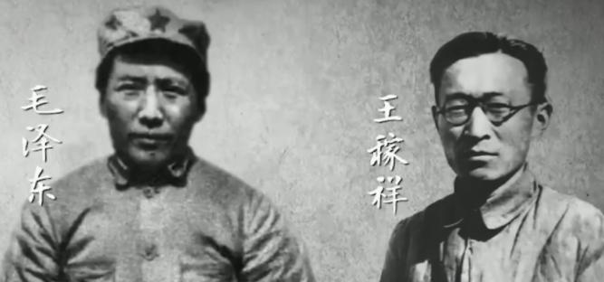 1972年，66岁的王稼祥恳请中央安排工作，毛主席：他对*党**是有功的