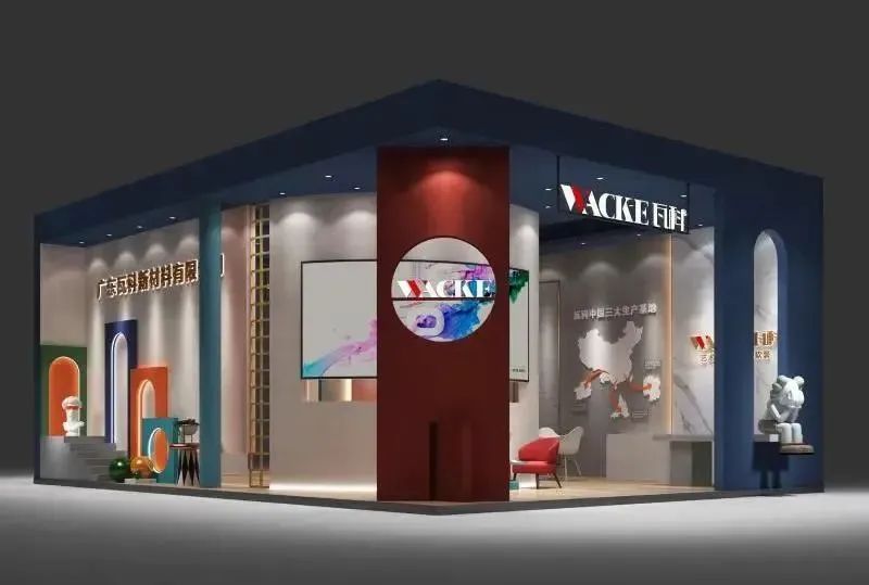 瓦科艺术漆更新,瓦科艺术漆改造视频