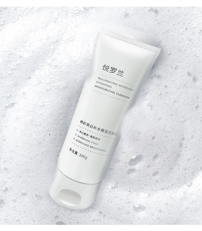 控油护肤品十大排行，2022：受欢迎的3款女士洗面奶