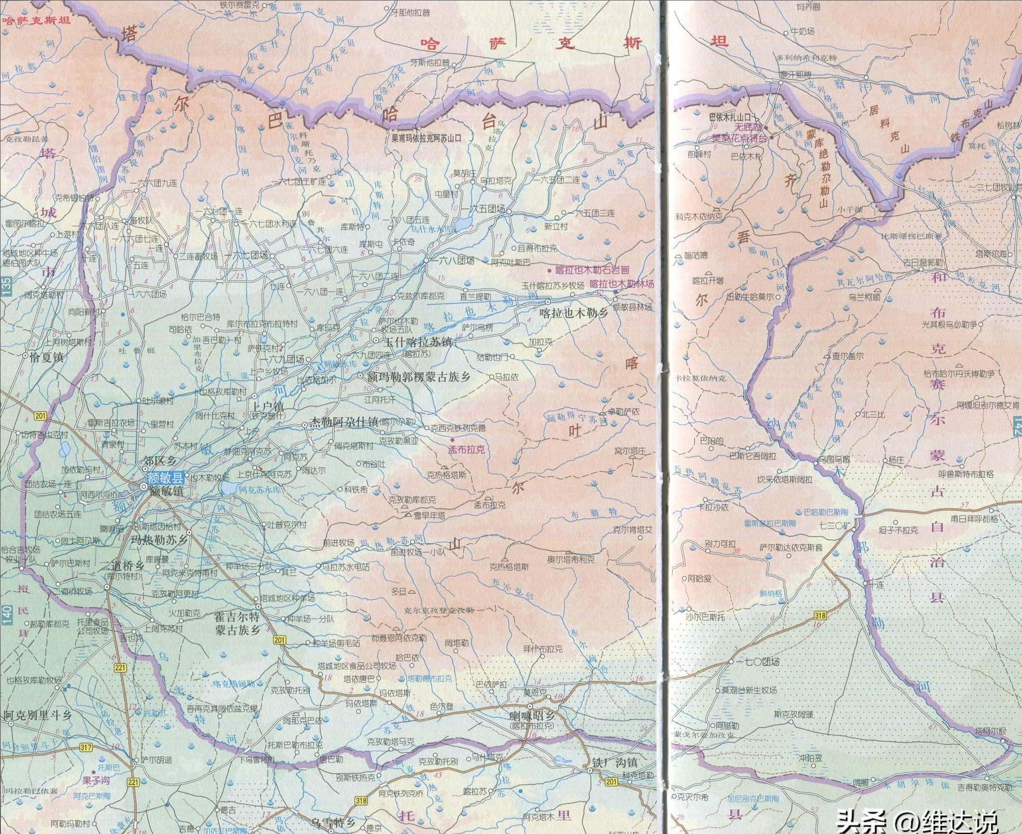 北疆安全稳定屏障图,北疆安全稳定屏障视频