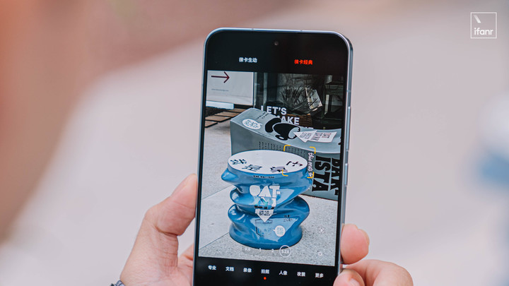 小米13徕卡和小米13旗舰,小米13小米体验店价格