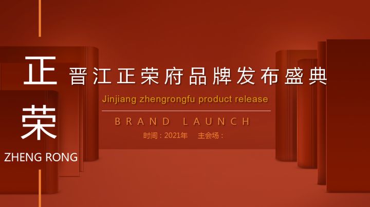 品牌策划的作用,品牌策划意义与作用论文