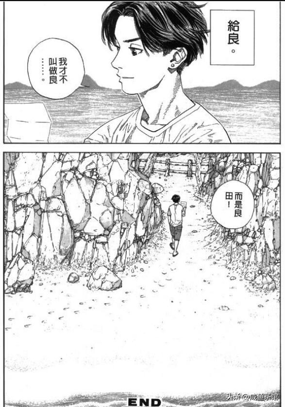 灌篮高手湘北人物一览表,灌篮高手全体叫什么名字