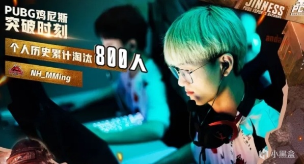 pcl洲际赛排名,pcl哪几支战队进世界赛了