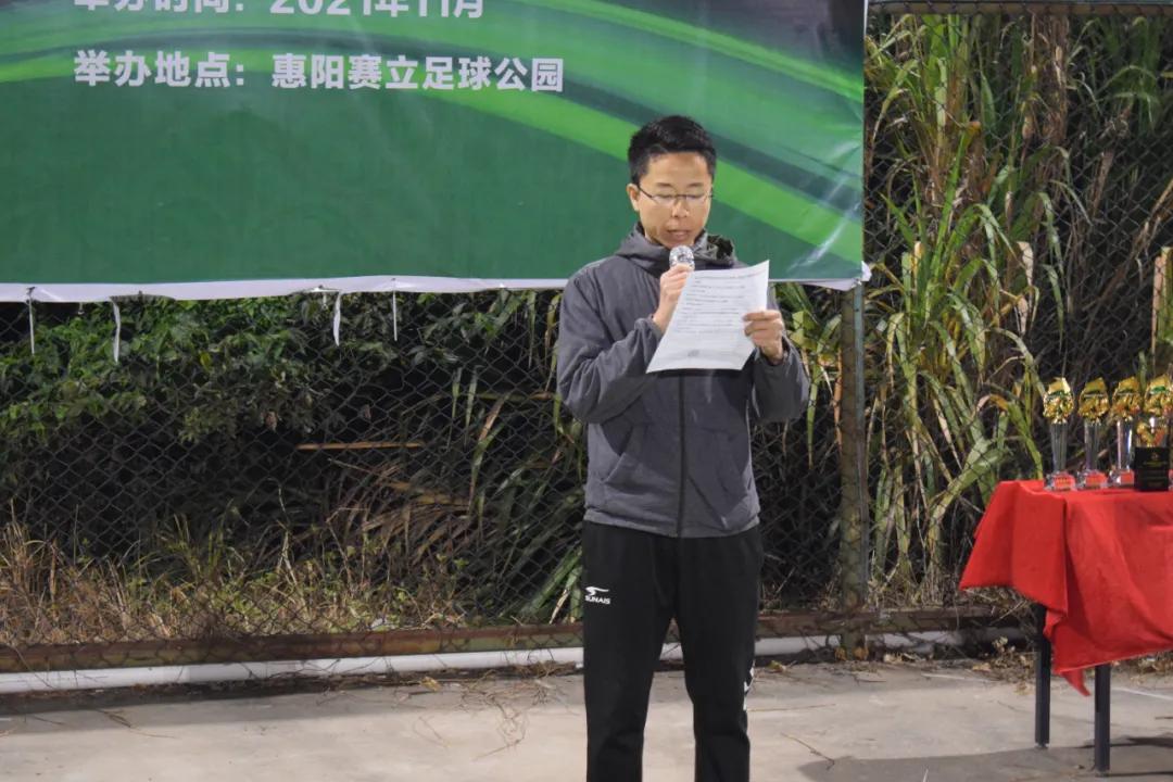 竞技绿茵逐梦,竞技绿茵足够精彩