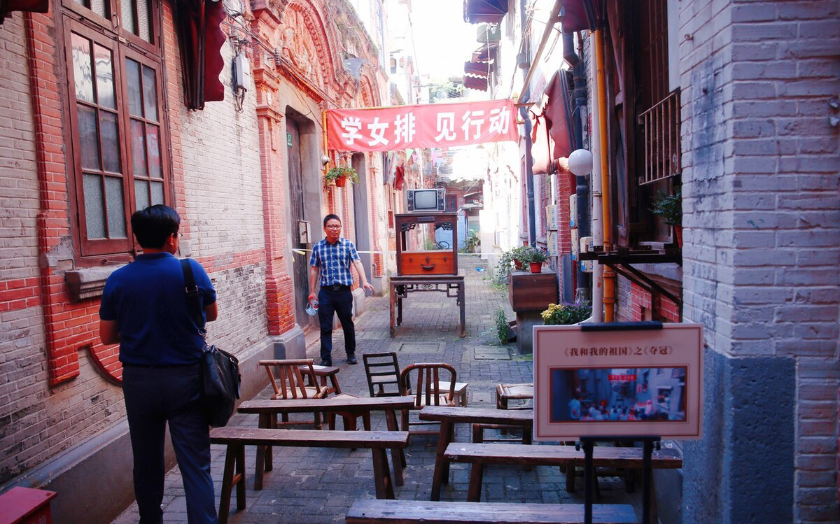 上海市田子坊简介,上海田子坊位置