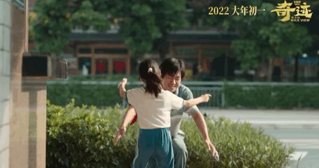 2018年备受期待的开年电影 (这一年看过的最好看的电影)