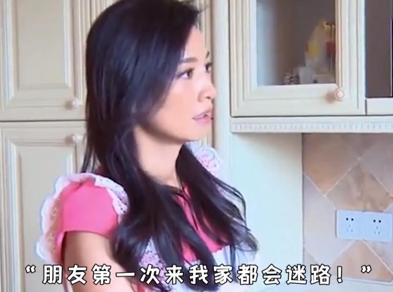 张庭做微商的心酸史,微商大佬张庭现状