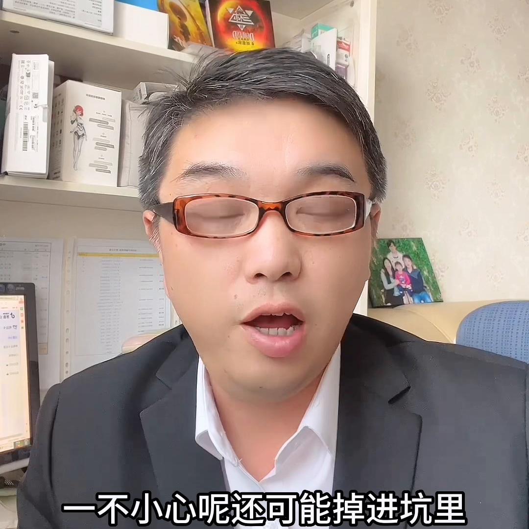 找中介买房要多少中介费 (找中介买房中介费有评估费吗)