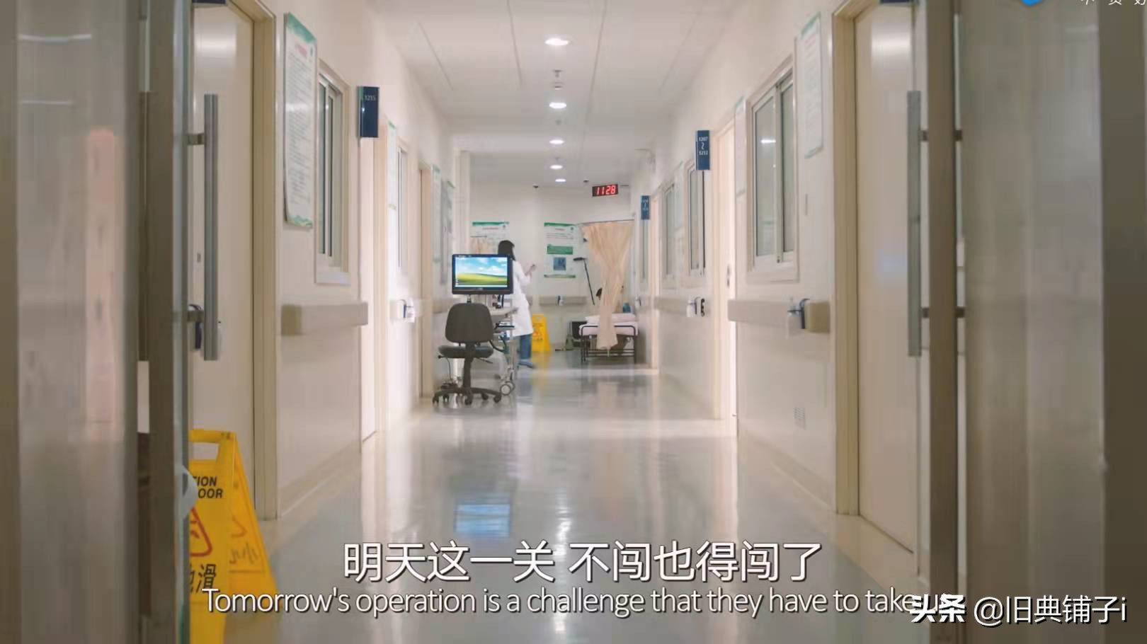 未见你就已爱你，生你后却愿你消失，杨紫新剧揭露产后抑郁的真相