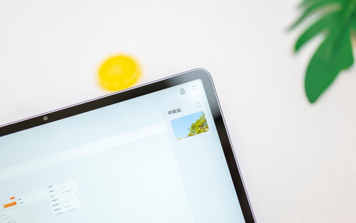 华为matepadair平板测评,华为平板matepadair续航评测