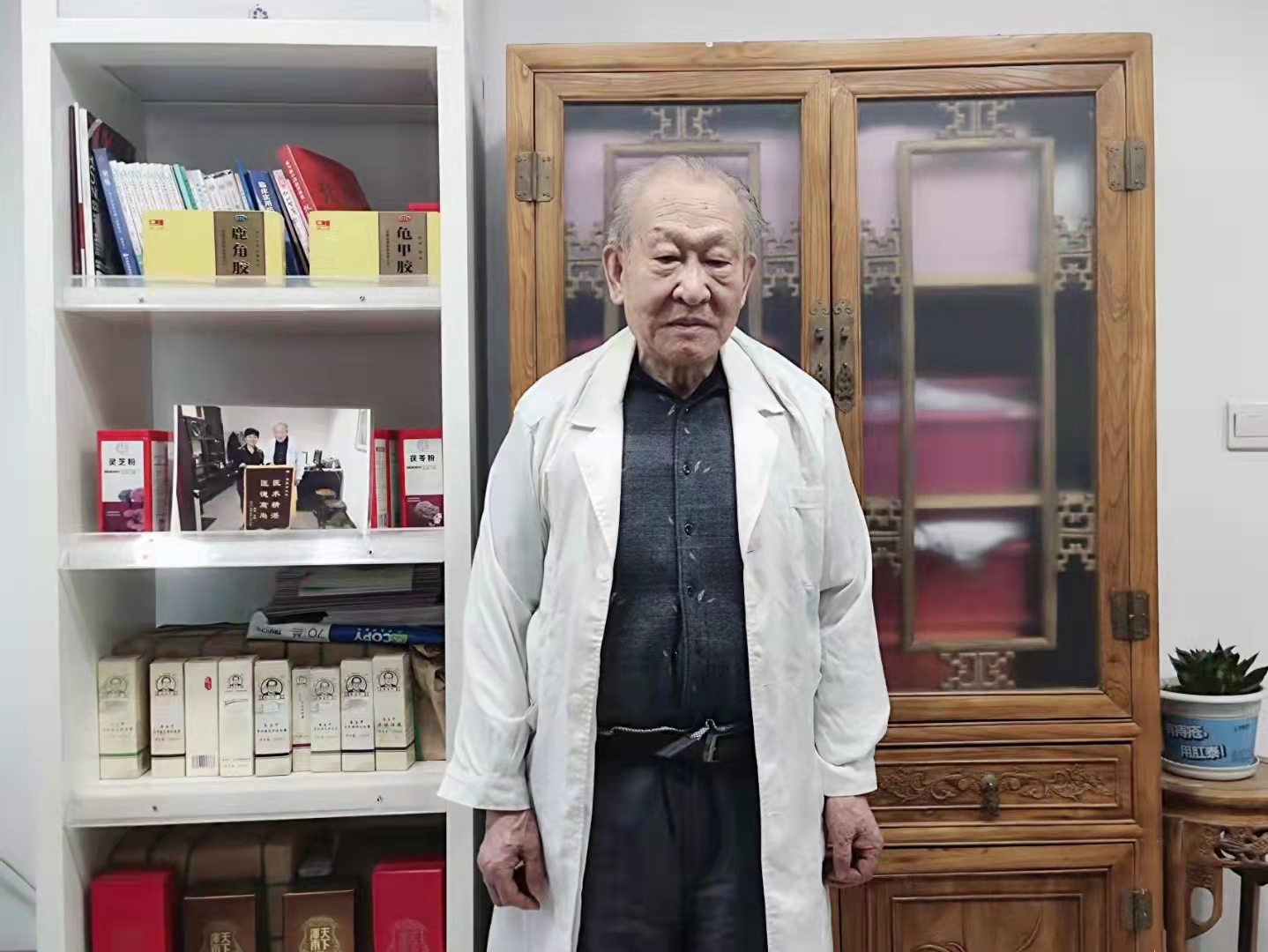 鑱氱劍涓浗鍝佺墝涓尰,鑱氱劍涓浗鍝佺墝鏍忕洰