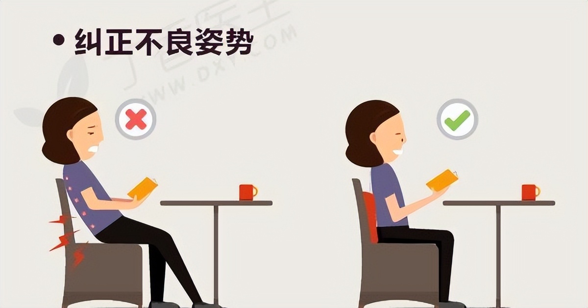 豫健治颈椎,豫健科普如何做好儿童健康管理