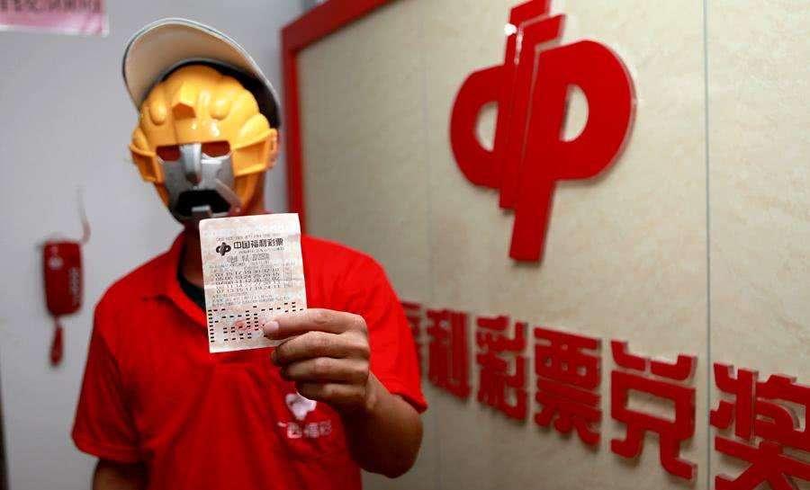 如果中了1亿彩票如何理财,如果中了几千万彩票应该怎么办