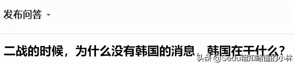 韩国历史上没打过一次胜仗,韩国二战后是怎样崛起的