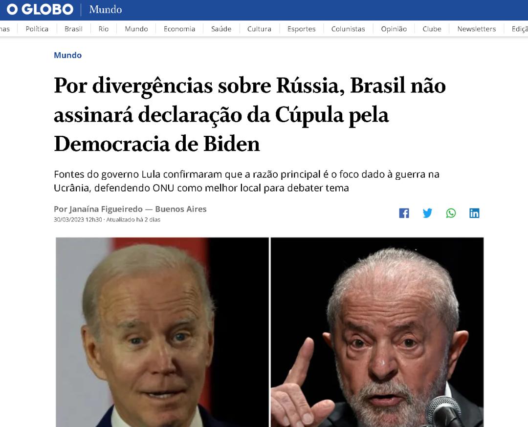 巴西与中国签署协议,巴西与中国达成协议