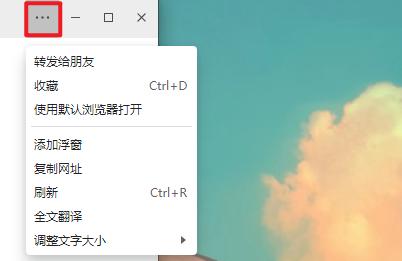 电脑微信可以上锁了！只能在自己的手机上解锁，上班族很需要