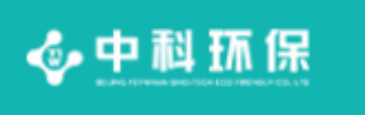 除甲醛公司排名前十,郑州除甲醛公司排名