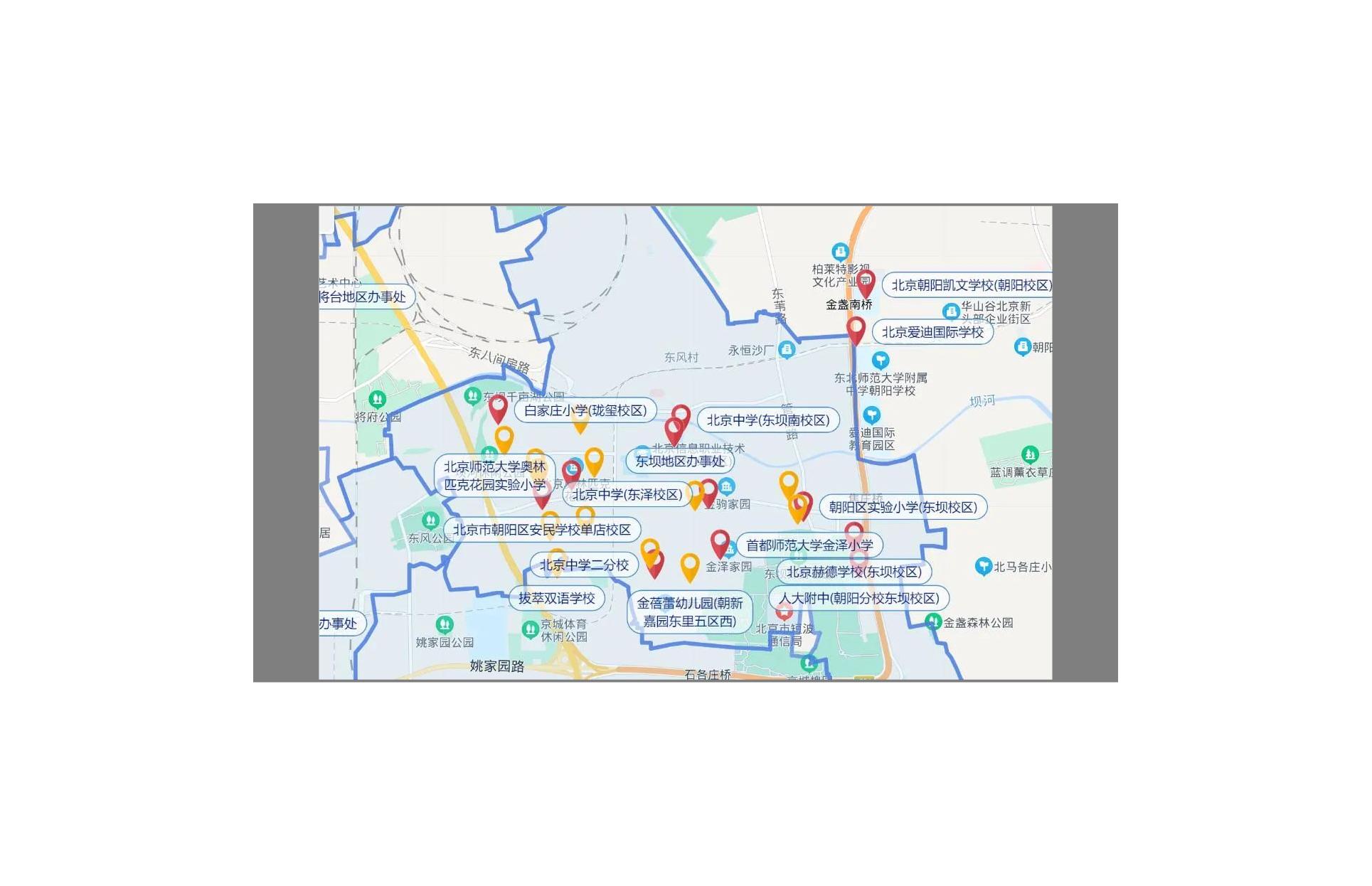 东坝教育培训,东坝学校怎么样