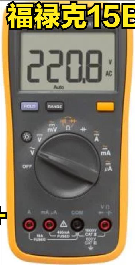 万用表的使用技巧及原理,万用表的测量原理和使用方法