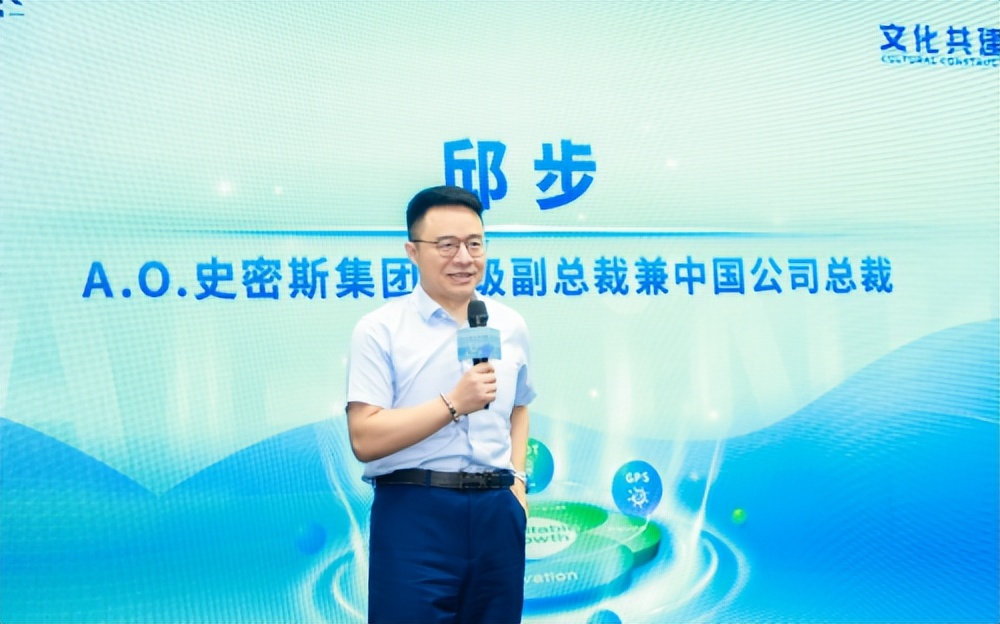 ao史密斯战略合作,ao史密斯产业学院新闻播报