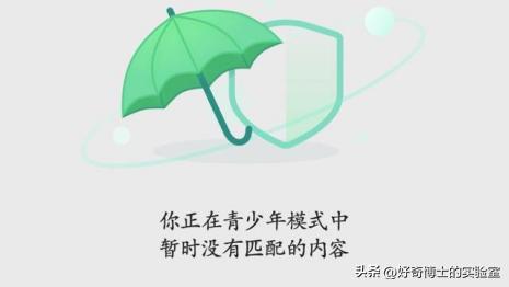 包皮割了和没割看起来有区别吗,男性一定要割包皮吗