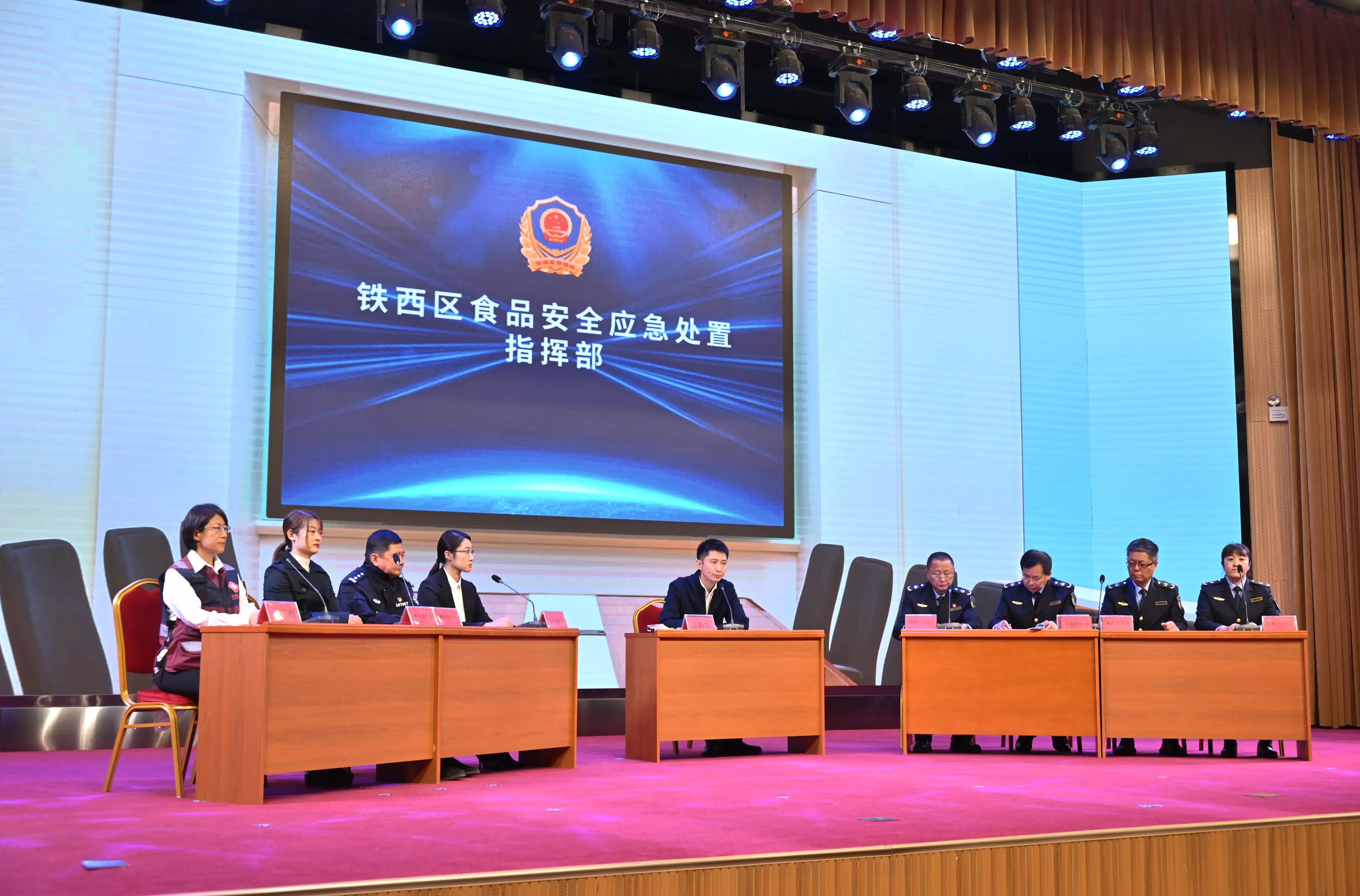 食安“加速度”：铁西区的防护墙