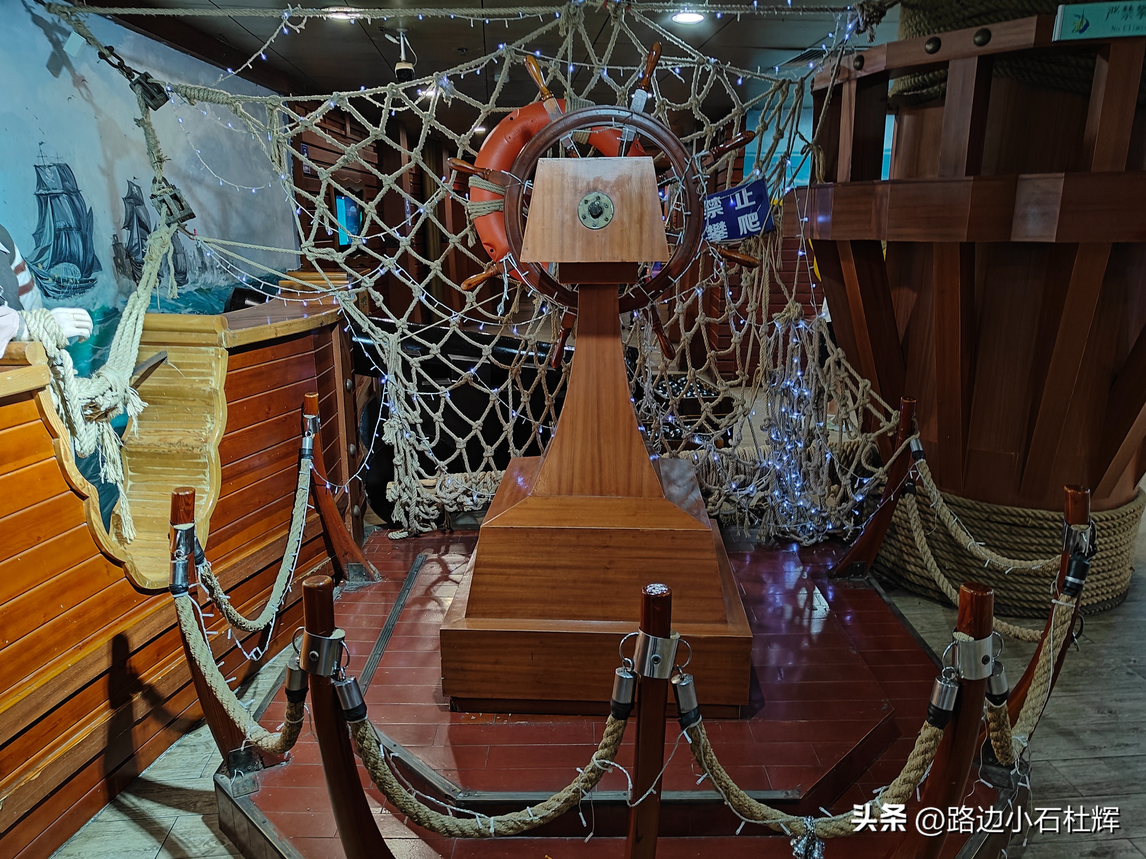 游逛人间,北京海洋馆旅游攻略