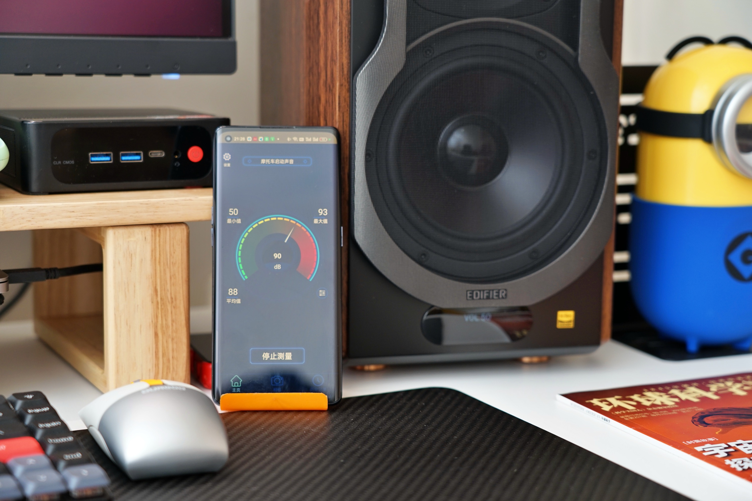 漫步者s2000mkiii对比无源音箱,漫步者s2000mkiii这款音箱怎么样