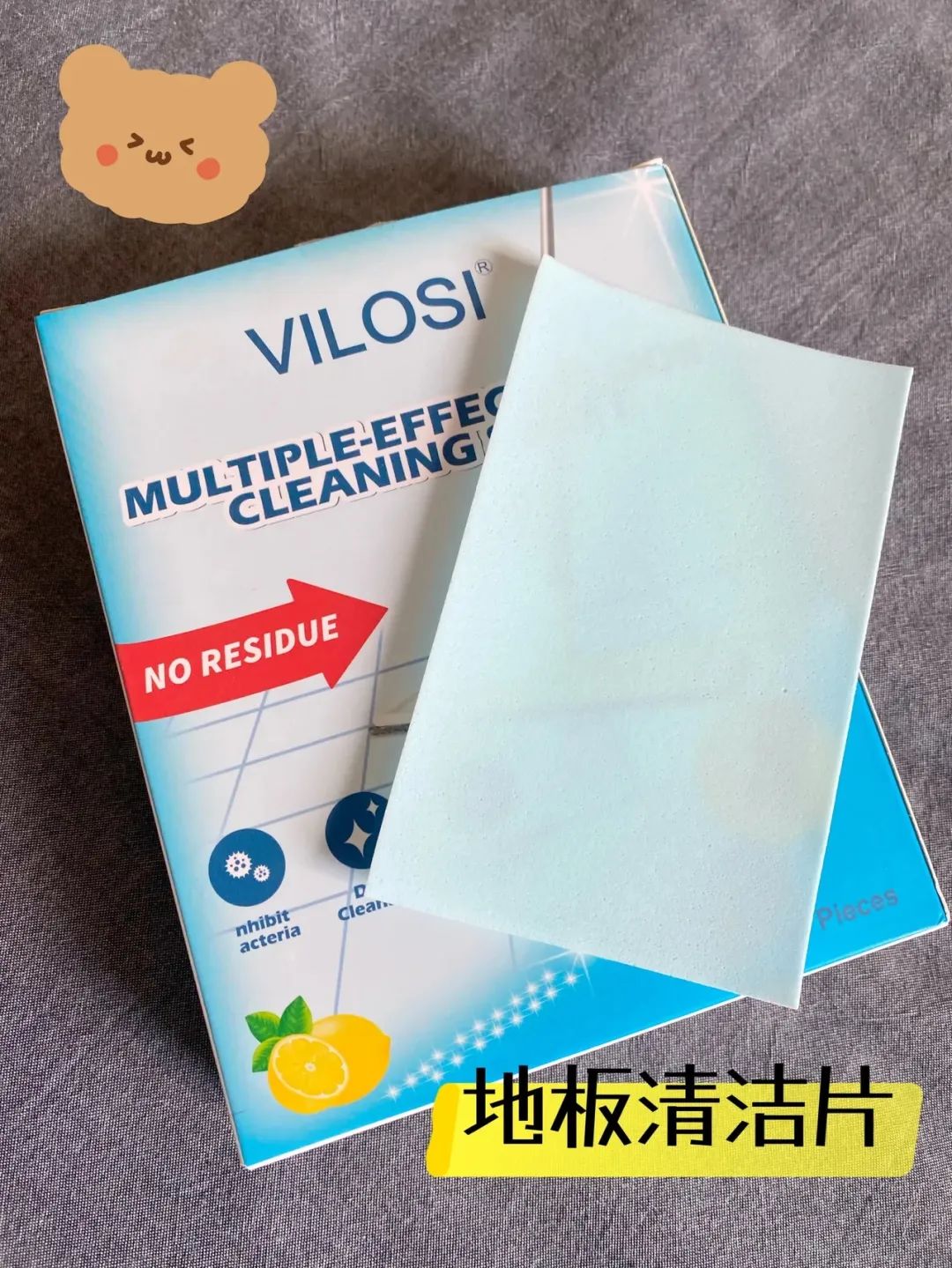 家里怎么选拖把好用又实惠,家用拖把选购攻略