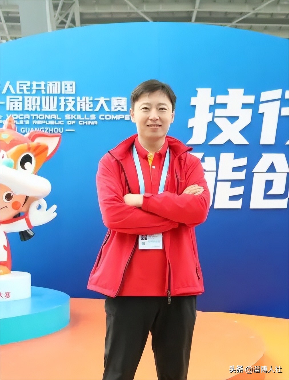 第九批德州市突出贡献中青年专家,南京市有突出贡献的中青年专家