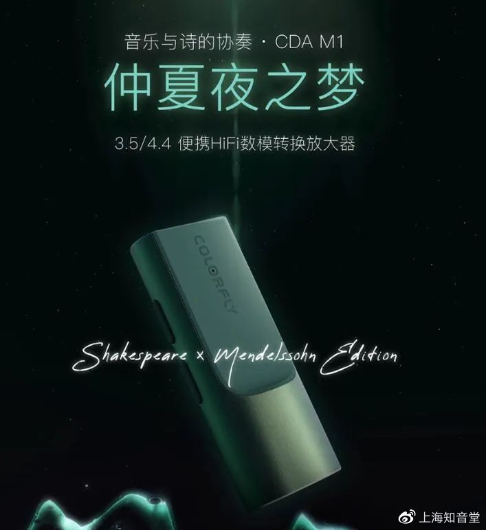 知音堂丨盘点618“开门红”卖得最好的10款产品有你心爱之物吗？