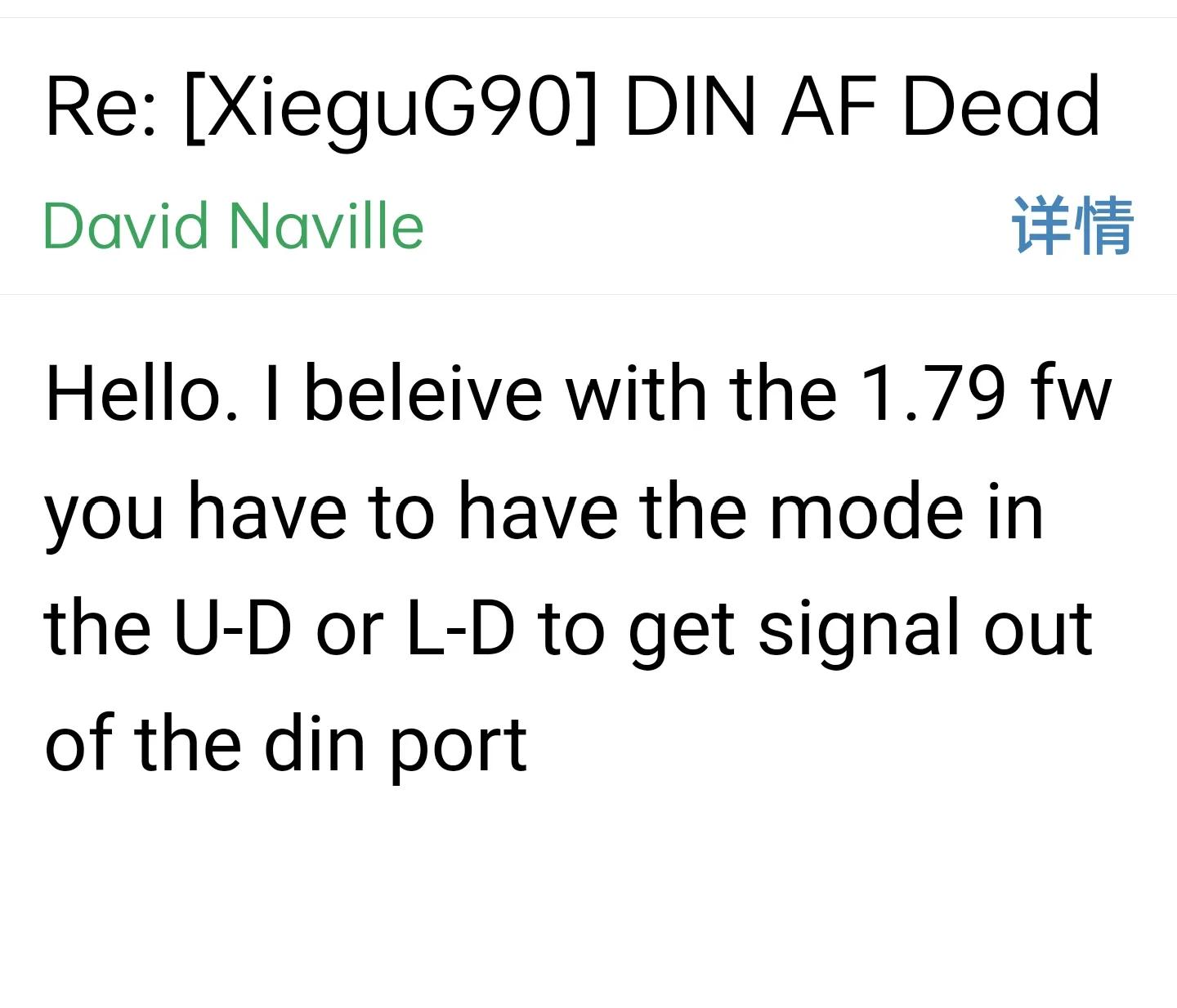 印度火腿买了中国大陆版设备后