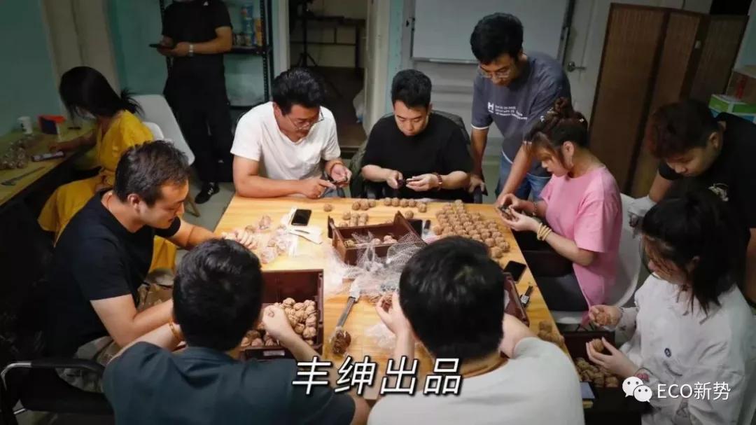 最早的QQ用户现在怎么样了？