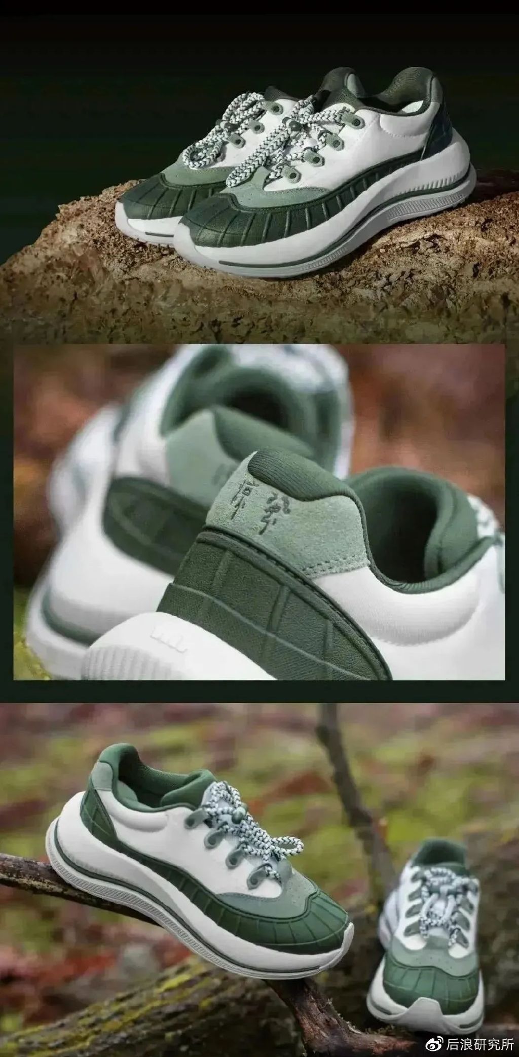 春春春春人春春春春，被春日新品包围的一天