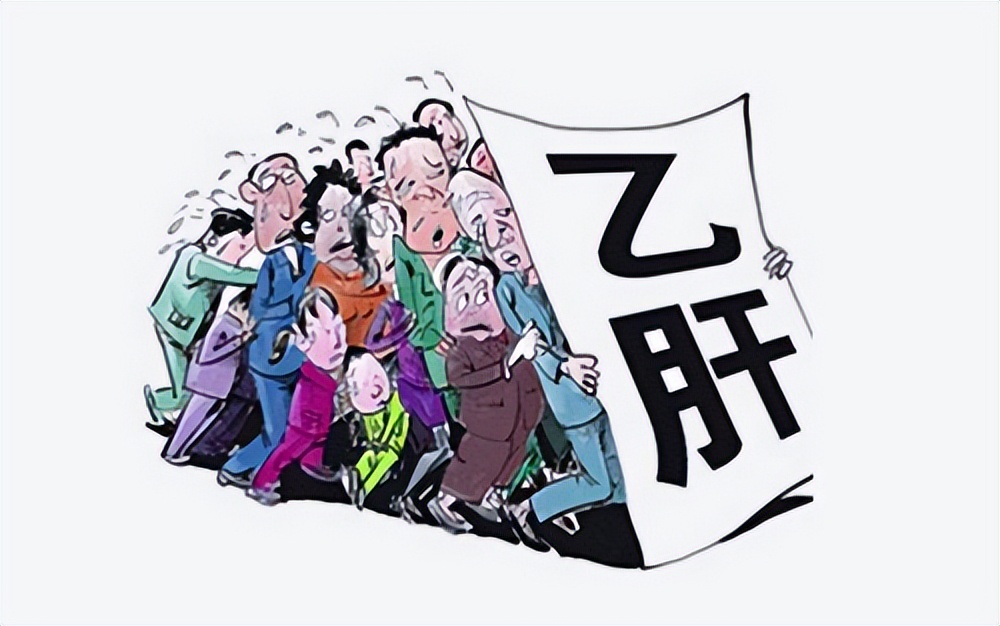 李兰娟院士谈乙肝病毒存活时间,李兰娟院士谈乙肝抗病毒治疗