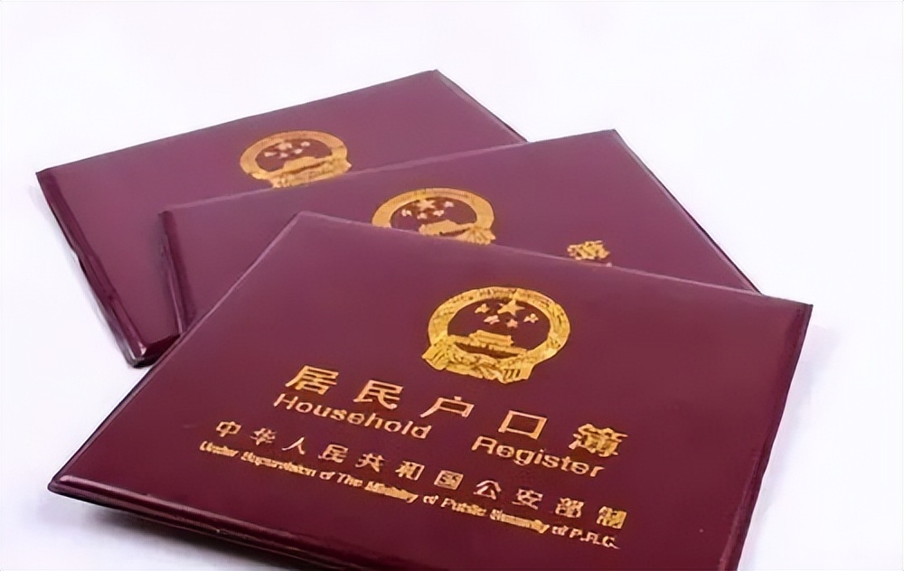 离婚后可以给孩子改姓随外婆姓吗,离婚后孩子迁户口改姓视频