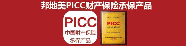 衣服晾不干的地区,衣服晾不干的阳台