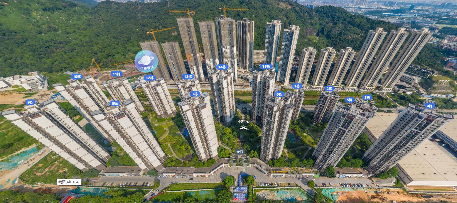 黄埔哪些二手房好,黄埔新房和二手房哪个升值潜力大