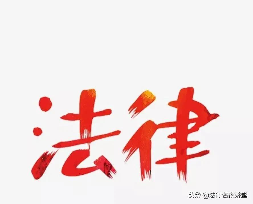 公公杀儿媳案二审宣判,因儿子的赔偿款公公杀害儿媳