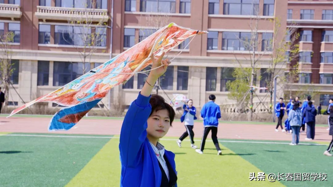 迎风而行、筝筝日上|国贸学校第二届风筝文化节圆满落幕！