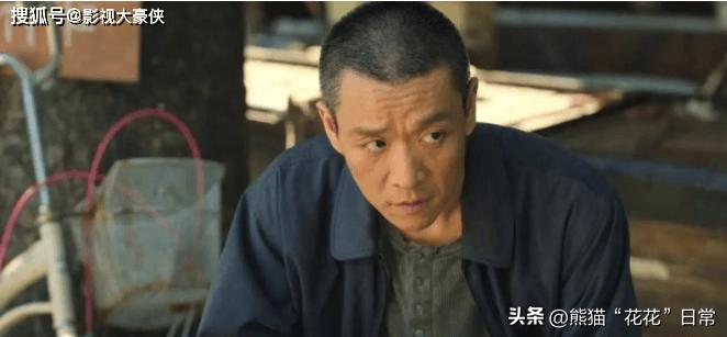 狂飙老默在上海跑外卖,狂飙老默在哪送外卖