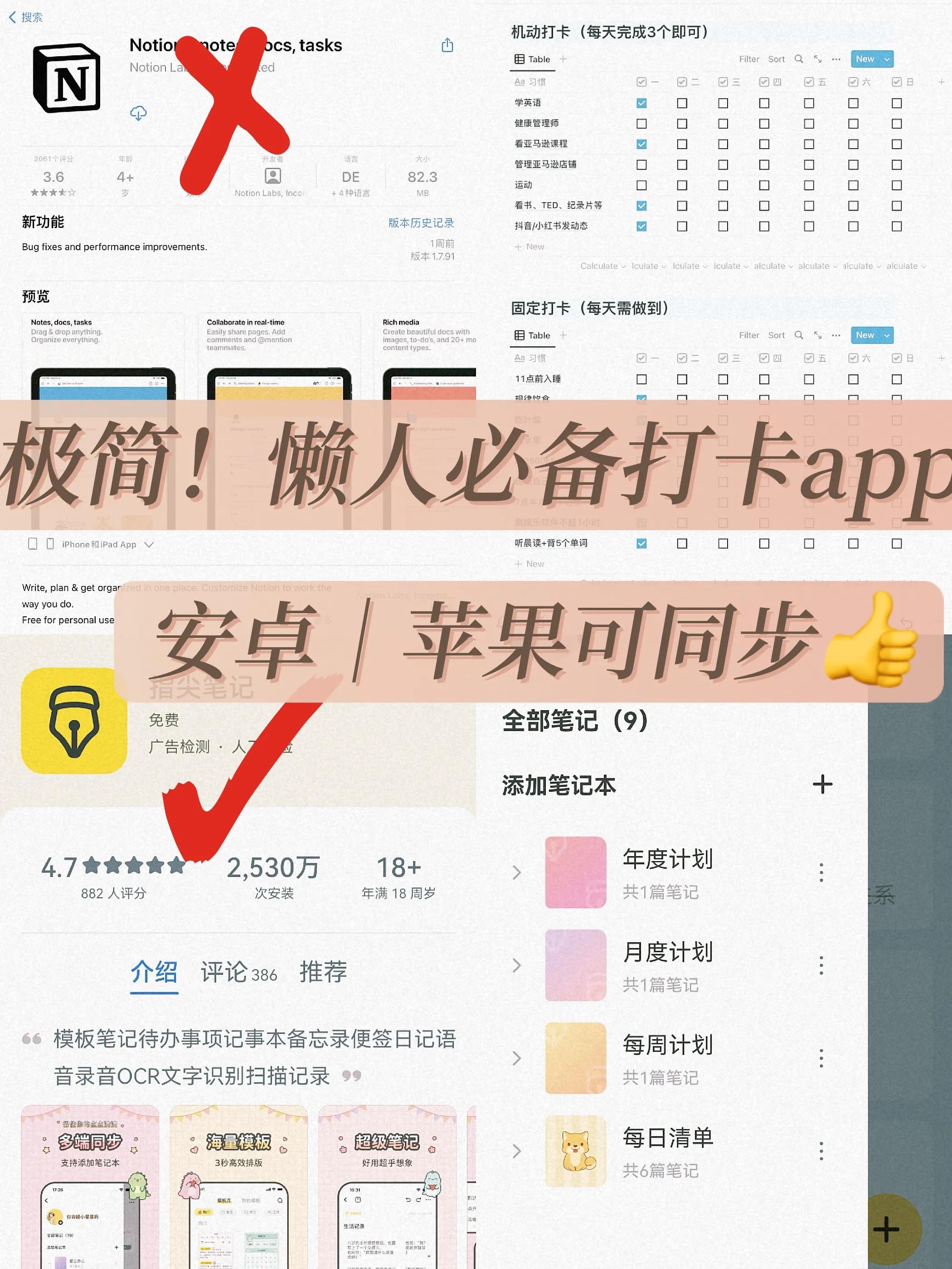 不用idea软件怎么运行java项目,不用idea可以开发项目吗