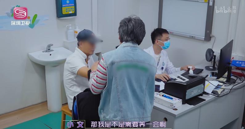 图片怎么满屏打码,给图片打码怎么打满屏