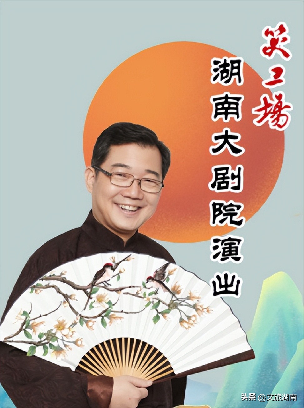 文艺展演第四站,丰富多彩的文艺演出现场