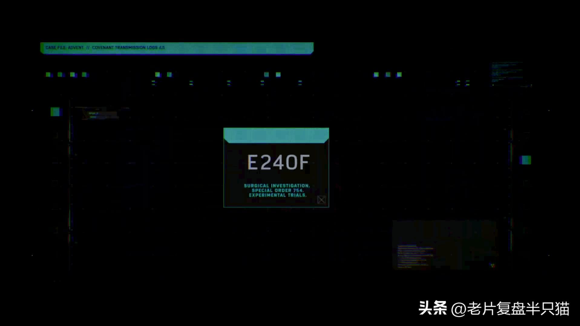 仿生人大卫的秘密,仿生机器人大卫