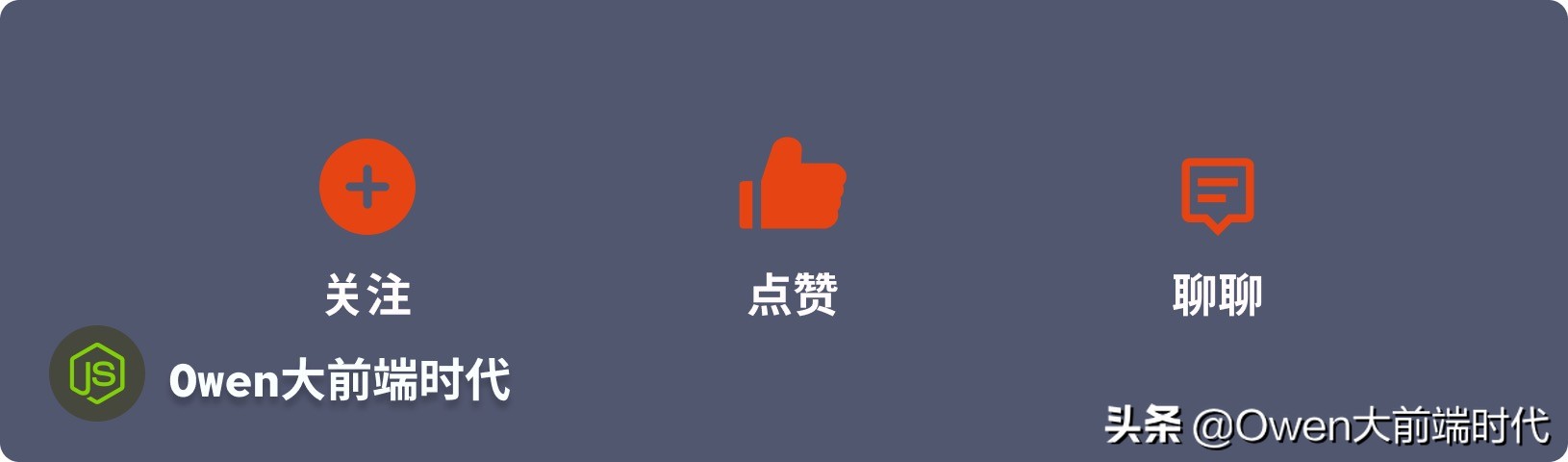 js代码基本知识,一些简单实用的js代码