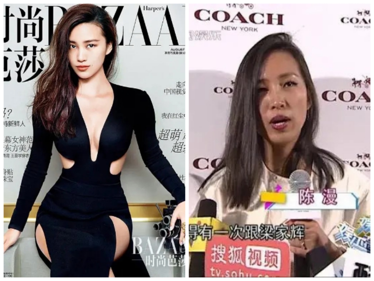 扒一扒迪奥广告事件，看陈漫迪奥背后搞什么鬼？